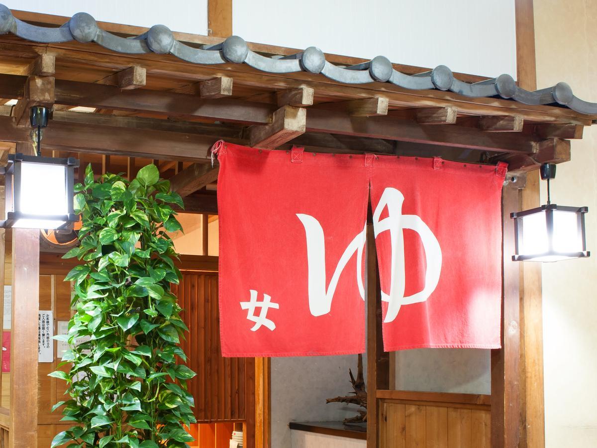 Hotel Ohruri Kusatsu Kusatsu  Luaran gambar